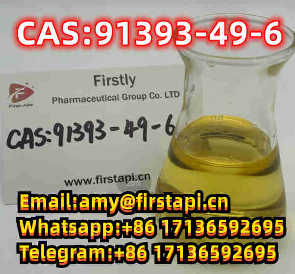 Whatsapp:+86 17136592695,Chemical Name:2-(2-chlorophenyl)cyclohexanone,CAS No.:91393-49-6, - photo