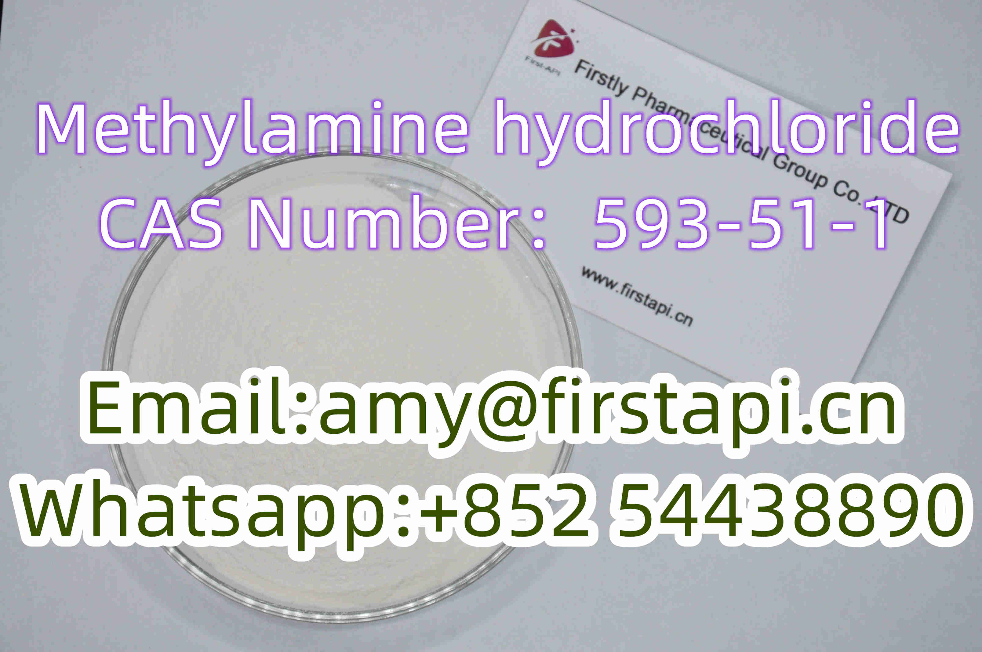 Common Name:Trimethylammonium monohydrochloride      CAS：593-81      Whatsapp:+852 54438890 - photo