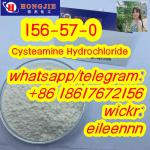 156-57-0 Cysteamine Hydrochloride good quality - Sell advertisement in Geneva