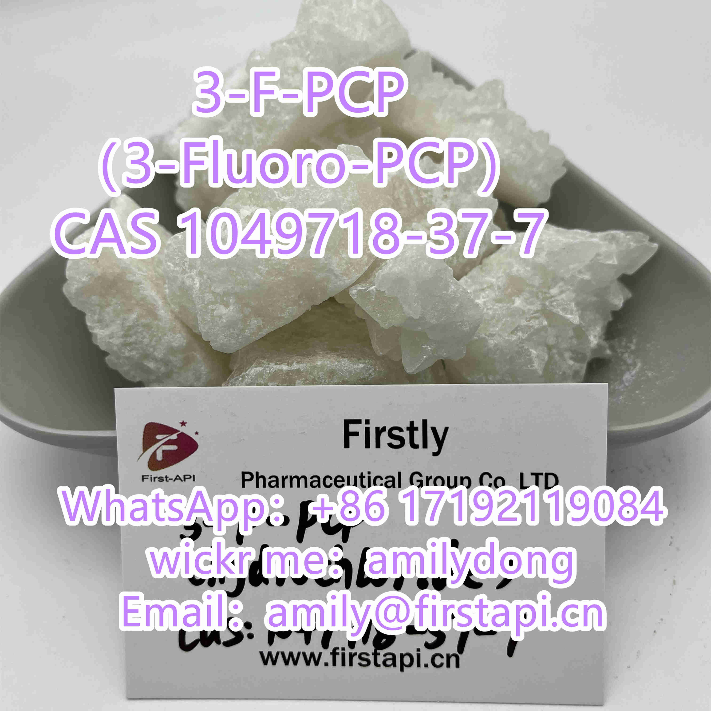 3-F-PCP High purity （3-Fluoro-PCP） CAS 1049718-37-7  - photo