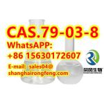CAS.79-03-8 Propanoyl chloride - Sell advertisement in Berlin