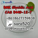 +8618627159838 CAS 5449-12-7 BMK Glycidic Acid Manufacturer Supply in Netherlands/UK - Sell advertisement in Berlin