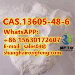 CAS.13605-48-6 3-(1,3-Benzodioxol-5-yl)-2-methyl-2-oxiranecarboxylic acid methyl ester - Sell advertisement in Berlin