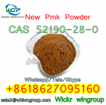 99% PMK glycidate powder CAS 52190-28-0 with fast delivery Whatsapp+8618627095160 - Sell advertisement in Berlin