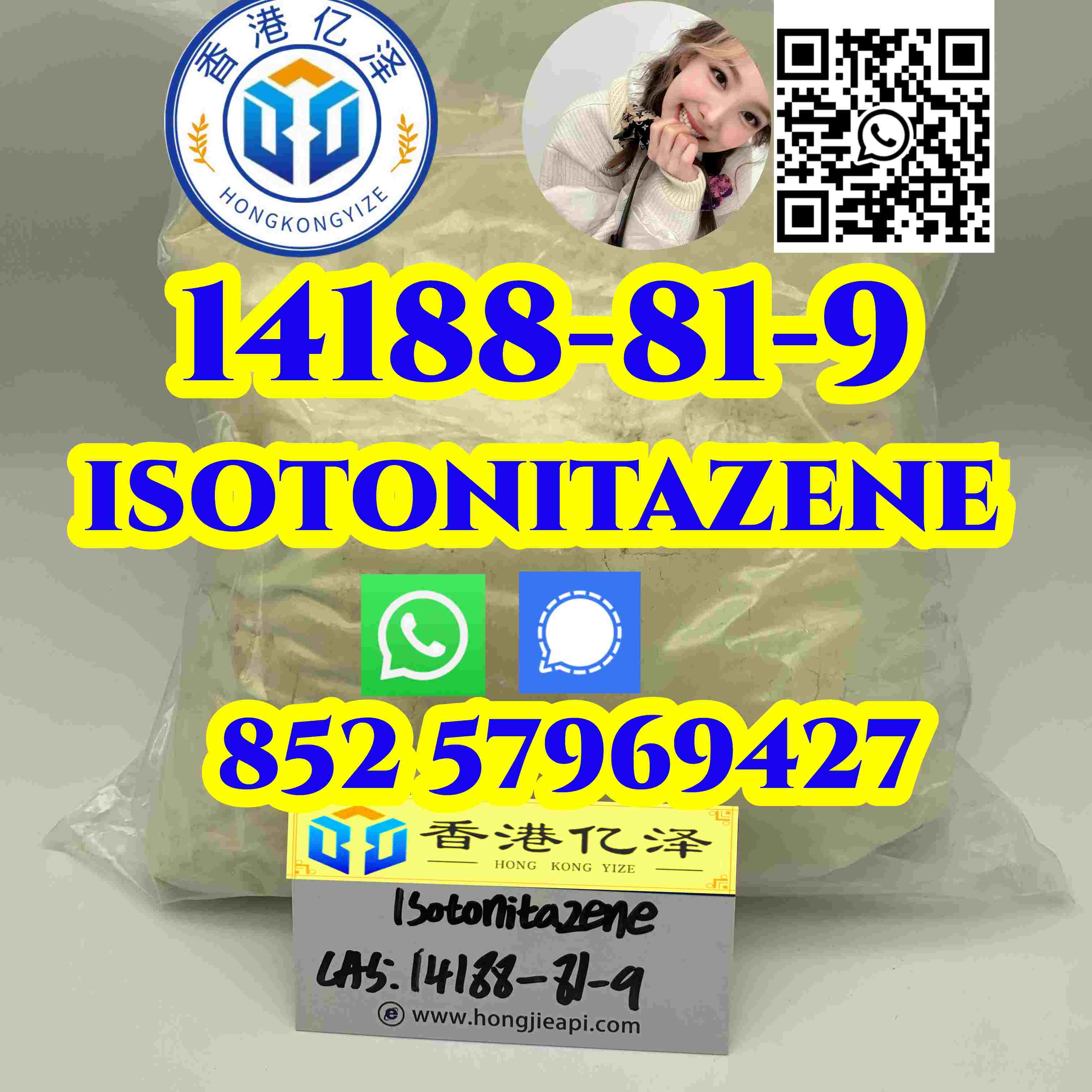 14188-81-9 isotonitazene low price Safe delivery - photo