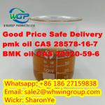 +8618627159838 PMK ethyl glycidate Oil CAS 28578-16-7 with Safe Delivery - Sell advertisement in Sassari