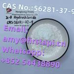 CAS No.:	56281-37-9,Whatsapp:+852 54438890,Chemical Name:	56281-37-9,high-quality - Services advertisement in Patras