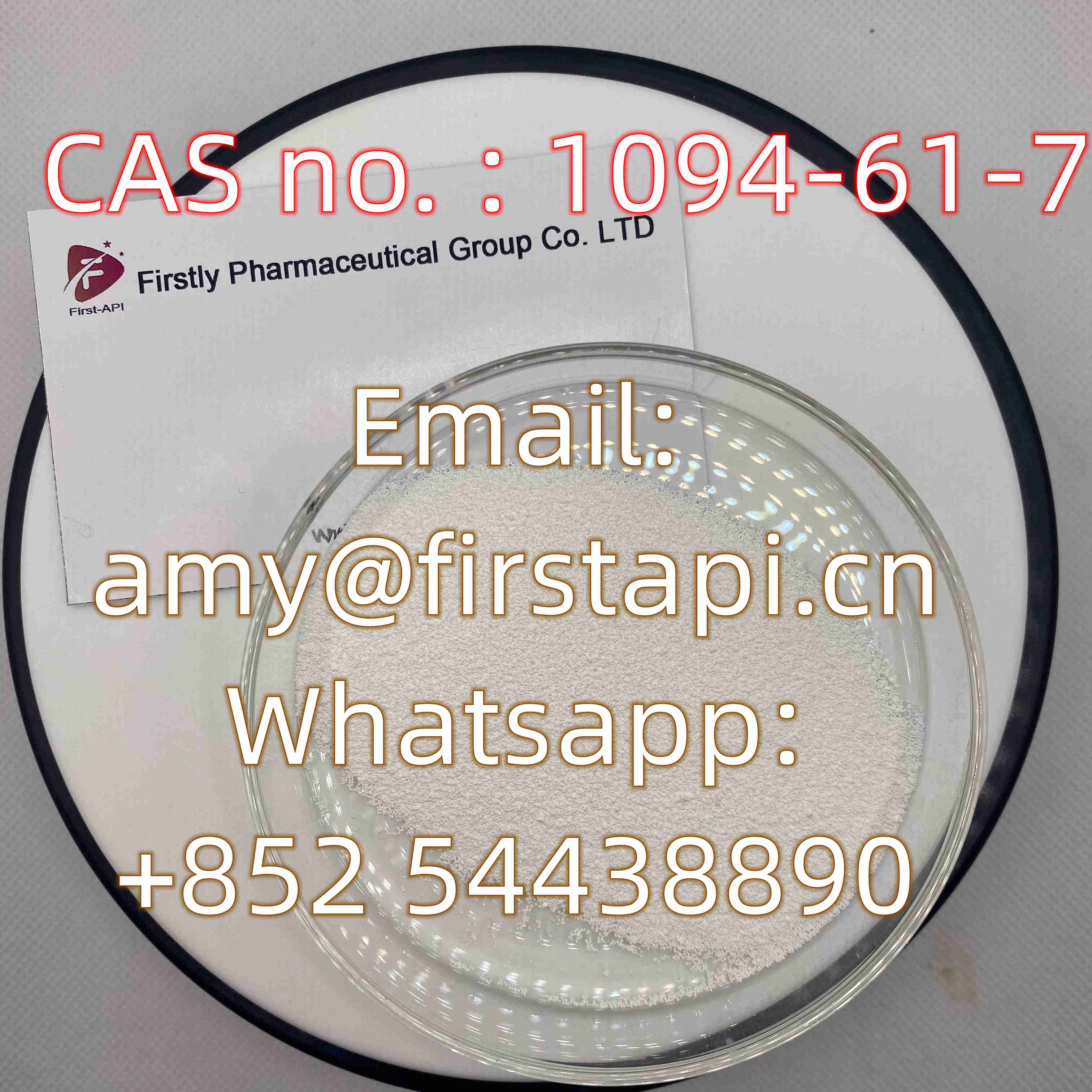 Β-Nicotinamide Mononucleotide  Whatsapp:+852 54438890    CAS : 1094-61-7 - photo