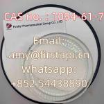 Β-Nicotinamide Mononucleotide  Whatsapp:+852 54438890    CAS : 1094-61-7 - Sell advertisement in Patras
