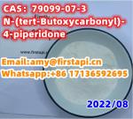 Whatsapp:+86 17136592695,CAS No.:79099-07-3,Chemical Name:N-(tert-Butoxycarbonyl)-4-piperidone, - Services advertisement in Patras
