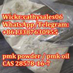 New PMK Oil 100% Safe Delivery Cas 28578-16-7 new p powder CAS 28578-16-7 NEW PMK oil - Sell advertisement in Madrid