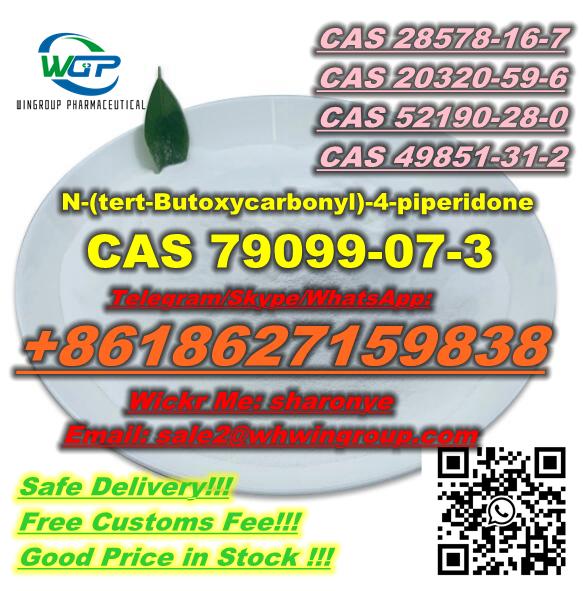 Manufacturer Supply N-(tert-Butoxycarbonyl)-4-piperidone CAS 79099-07-3 - photo