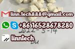 Buy N,N-Dimethylpentylone eutylone eagle methylone Isohexylone white crystal - Sell advertisement in Usak