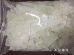 Mephedrone,APVP,jwh-018 for sale - Sell advertisement in Bergisch Gladbach