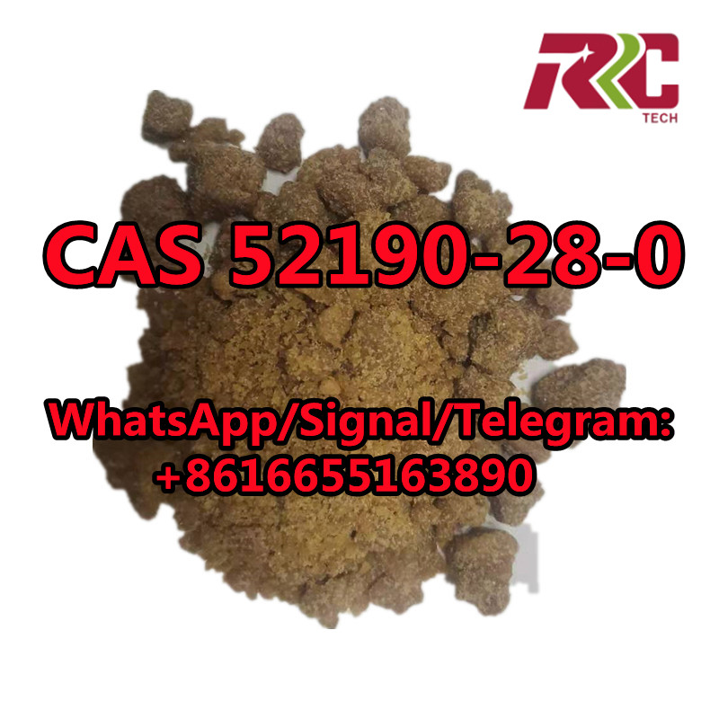 CAS 52190-28-0 2-Bromo-3',4'-(methylenedioxy)propiophenone - photo