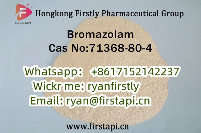 CAS:71368-80-4  Bromazolam hot selling - photo