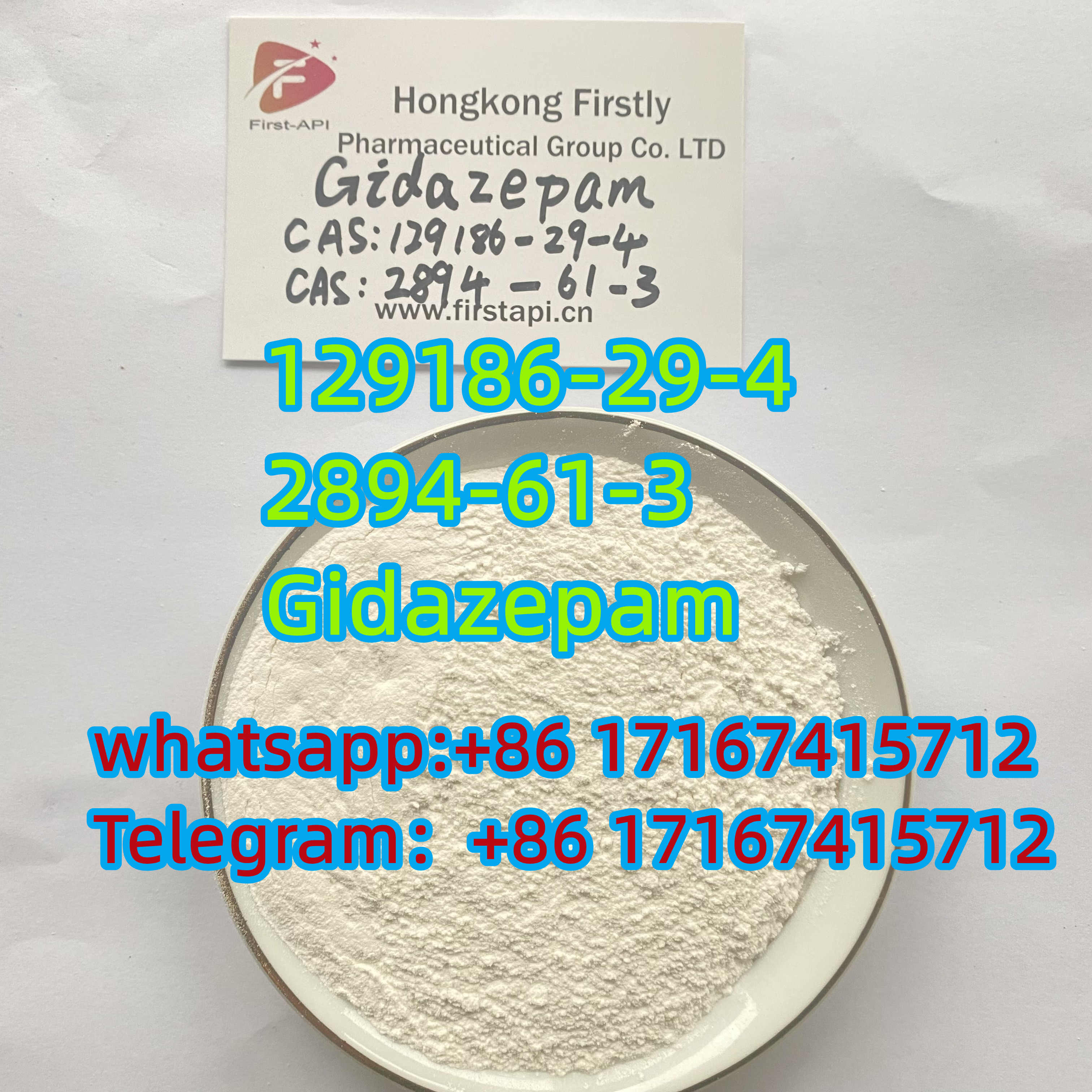 Low price 129186-29-4 2894-61-3 Gidazepam  - photo