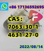 Hydrochloride,CAS:7063-30-1,4631-27-0,high quality,low price - Services advertisement in Patras