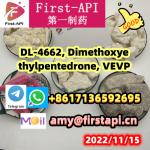 DL-4662, Dimethoxyethylpentedrone, VEVP,free sample,408332-79-6,166593-10-8,9 - Services advertisement in Patras