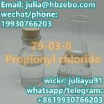 CAS 79-03-8 Propanoyl Chloride - Sell advertisement in Paris