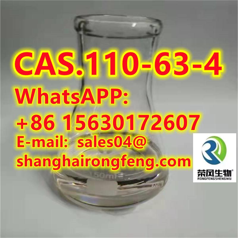 CAS.110-63-4 1,4-Butanediol - photo