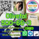 Olivetol 500-66-3WhatsApp/Telegram：＋86 17136598550 - Sell advertisement in Usak