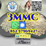 1246816-62-5 Methylmethcathinone 3-MMC Bulk supply - Sell advertisement in Gerona