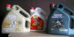 Lubricant oil - Sell advertisement in Volos