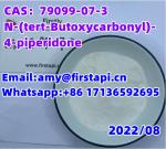 N-(tert-Butoxycarbonyl)-4-piperidone,Whatsapp:+86 17136592695,CAS No.:79099-07-3, - Services advertisement in Patras