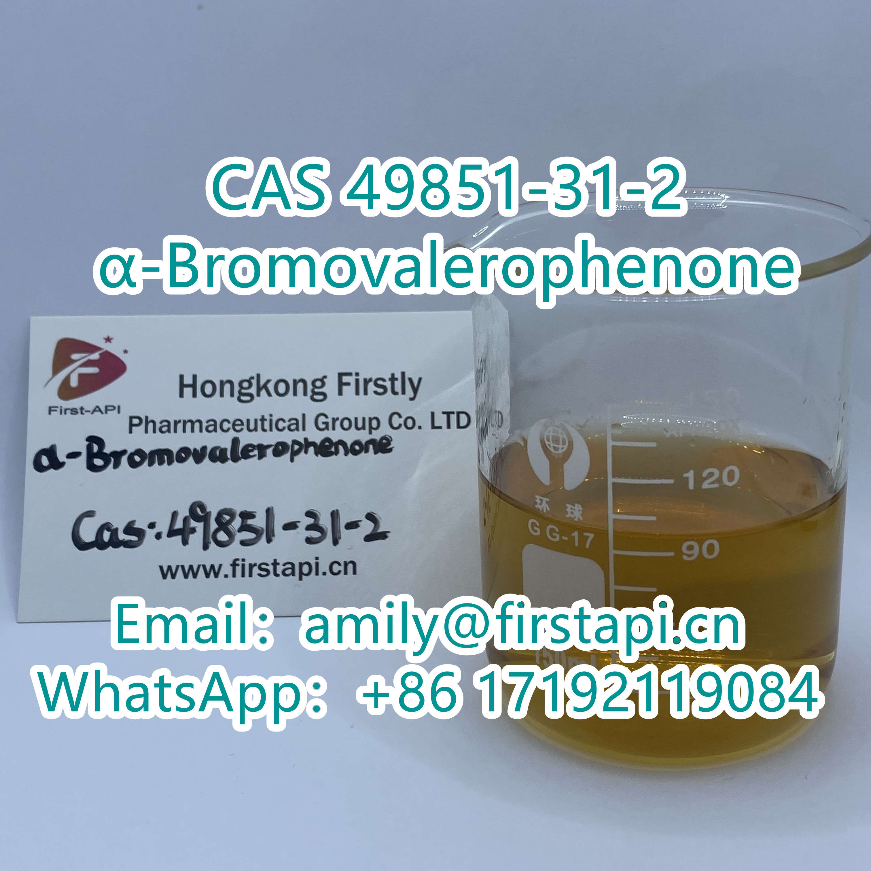 CAS 49851-31-2 α-Bromovalerophenone whatsapp:+8617192119084 - photo
