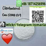 CAS 37148-27-9 Clenbuterol   CAS :148553-50-8 Pregabalin Wickr me/Telegram : rcmaria - Sell advertisement in Rome